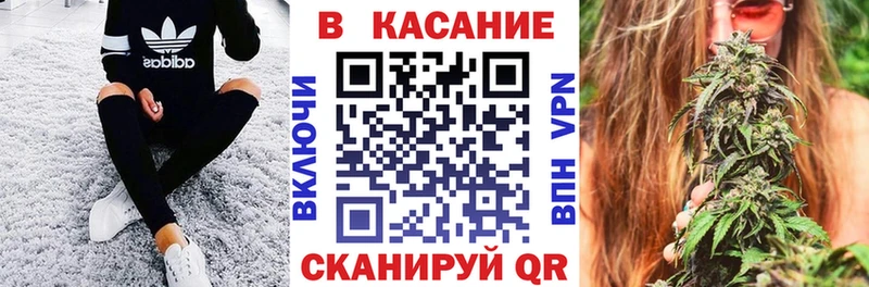 Где купить Лабытнанги СОЛЬ  Марихуана  Мефедрон  ГАШИШ  Кокаин 