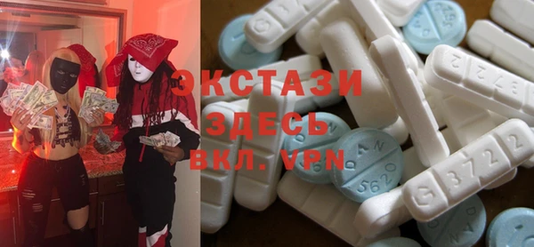 винт Балабаново