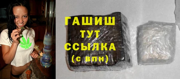 винт Балабаново