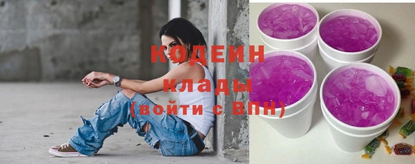 винт Балабаново