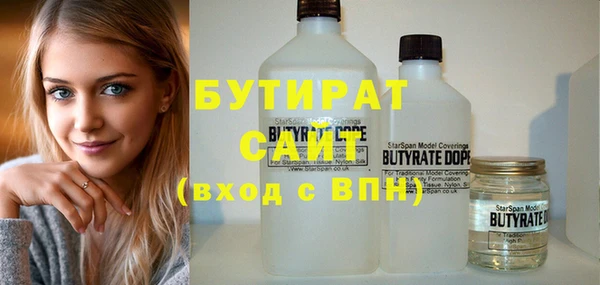 винт Балабаново