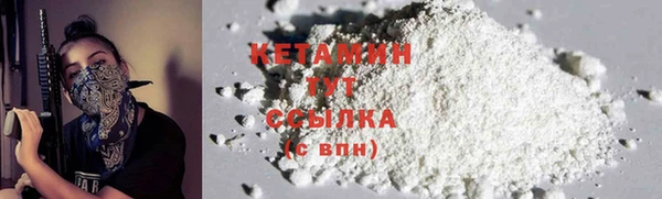 таблы Балахна