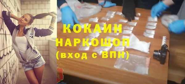 кокс Баксан