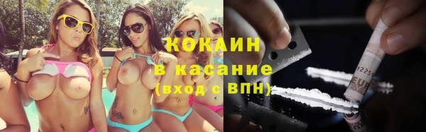винт Балабаново