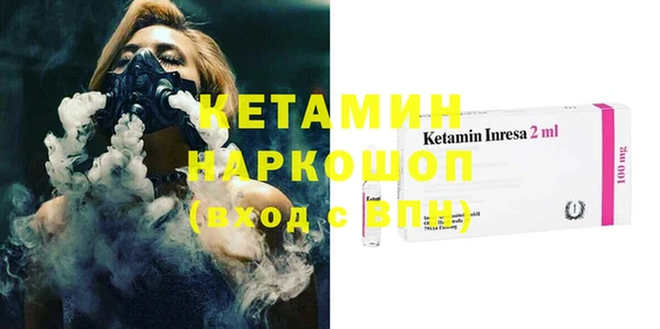 кокс Баксан