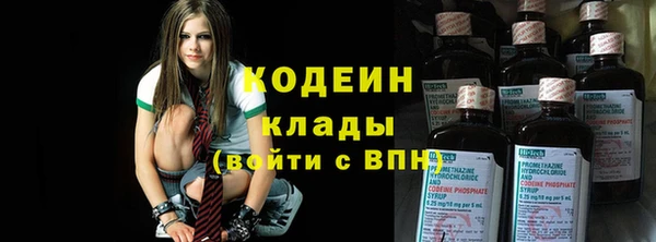 кокс Баксан