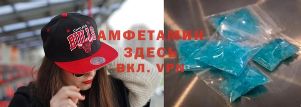 таблы Балахна