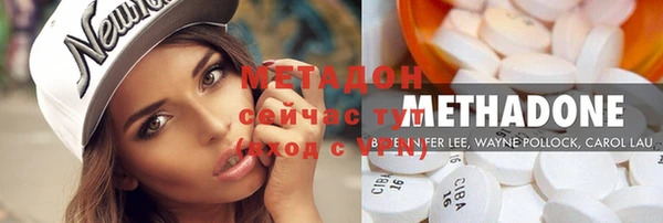 таблы Балахна