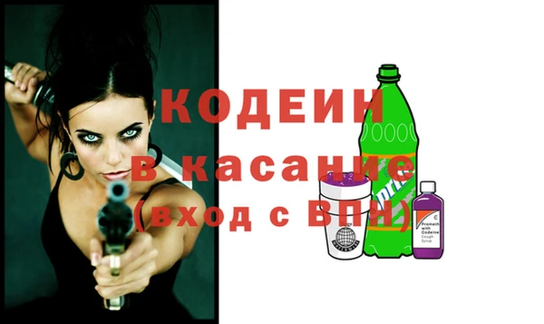 кокс Баксан