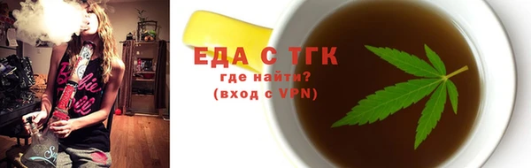 кокс Баксан