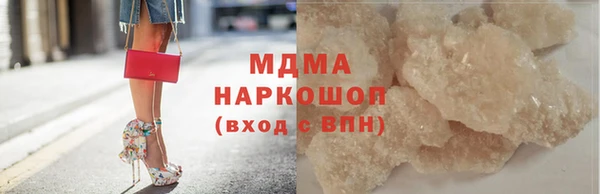 винт Балабаново