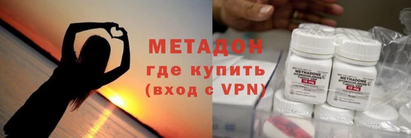винт Балабаново