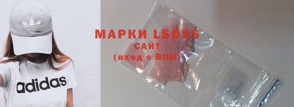 винт Балабаново