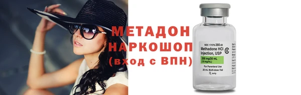 кокс Баксан