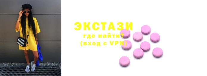 кокс Баксан