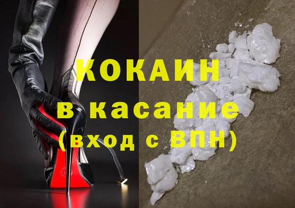 кокс Баксан