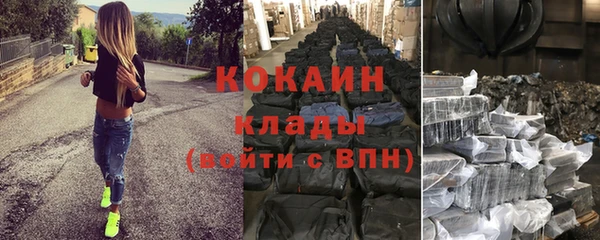 винт Балабаново
