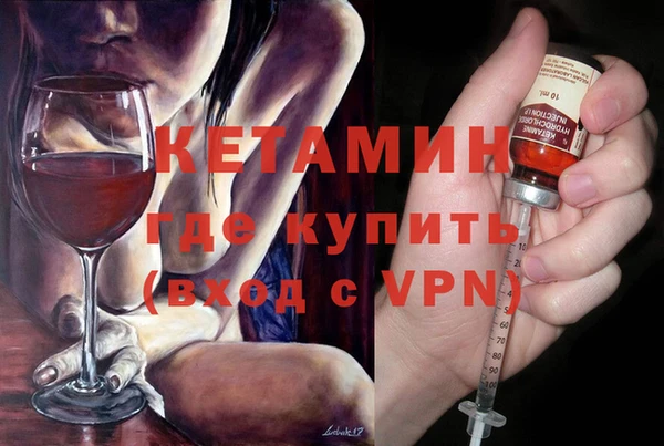 кокс Баксан