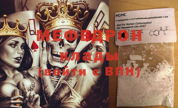 кокс Баксан