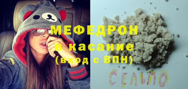 кокс Баксан