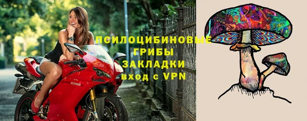 таблы Балахна