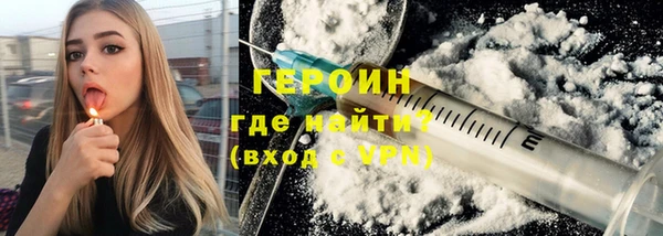 кокс Баксан