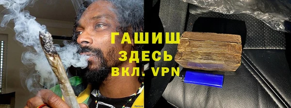 таблы Балахна