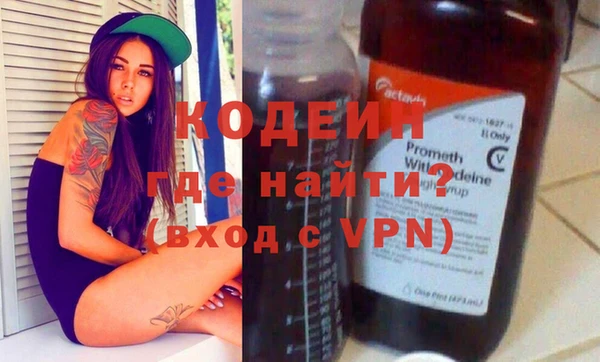 кокс Баксан