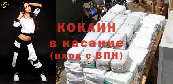 таблы Балахна