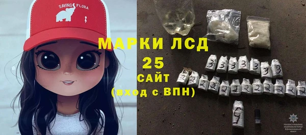 кокс Баксан