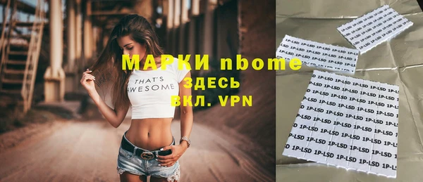 винт Балабаново