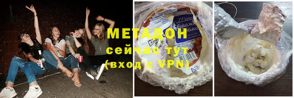 кокс Баксан