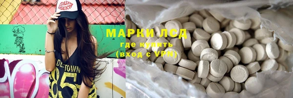 винт Балабаново