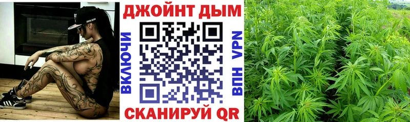 Каннабис Amnesia  Лабытнанги 